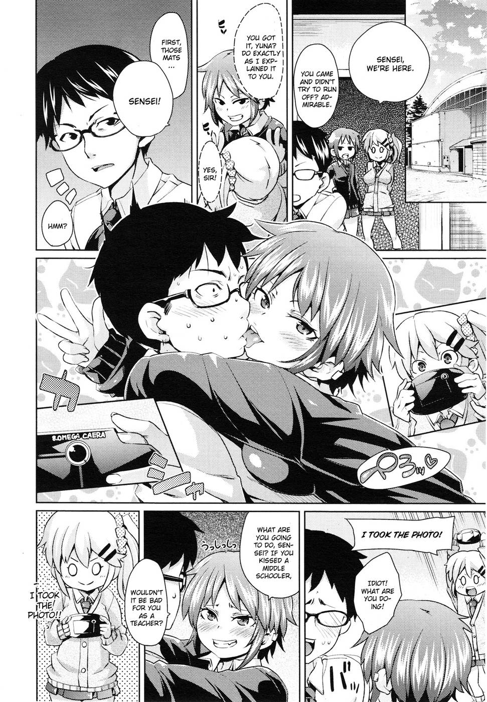 Hentai Manga Comic-Sensei Urusai-Read-4